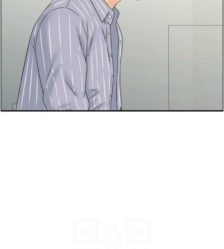 104P - 人妻控