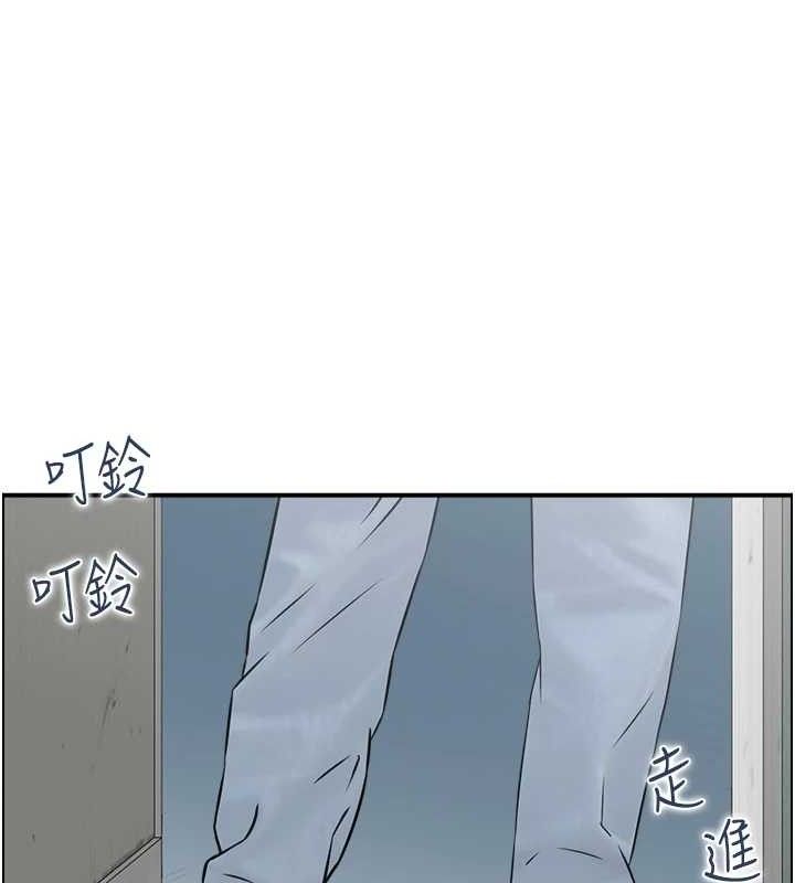 11P - 人妻控