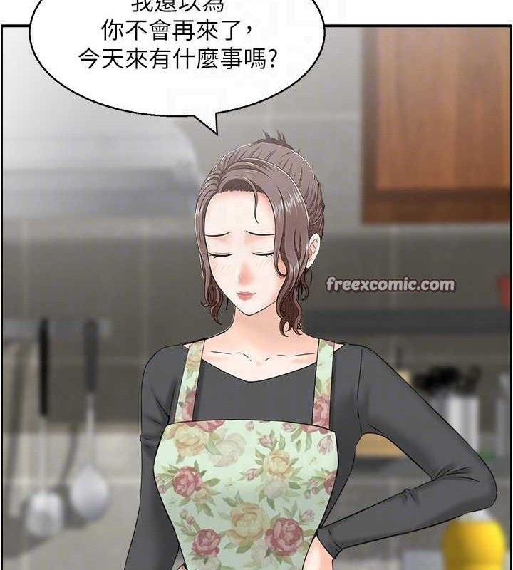 15P - 人妻控