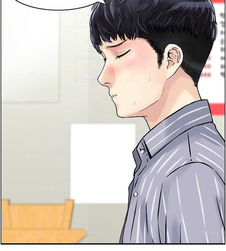 17P - 人妻控