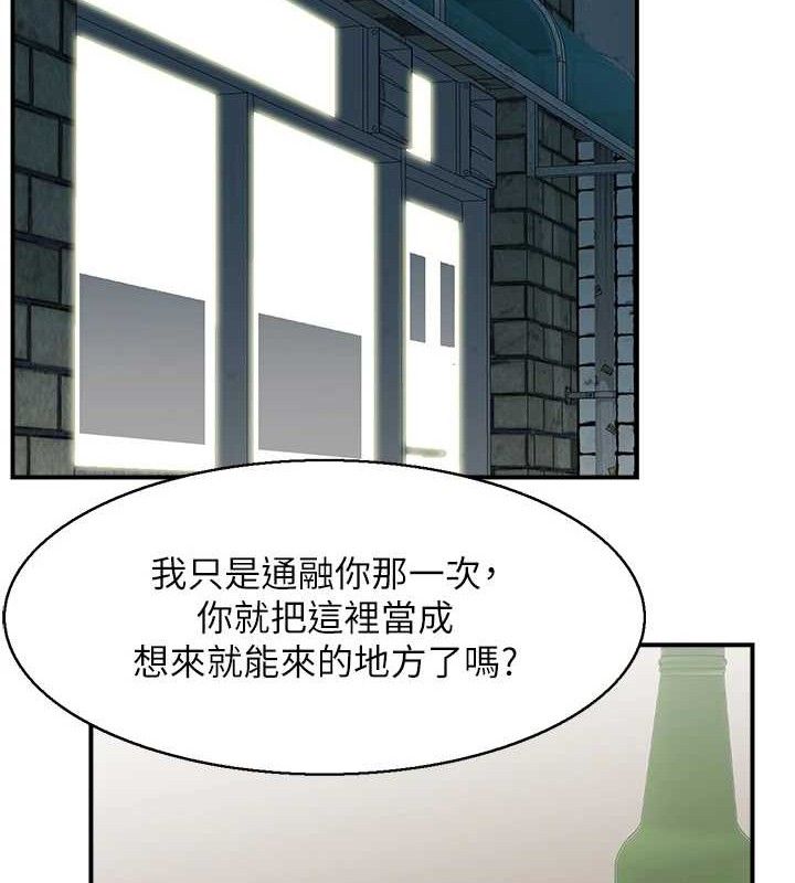 19P - 人妻控