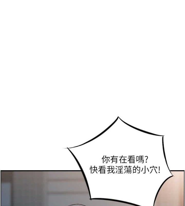 1P - 人妻控