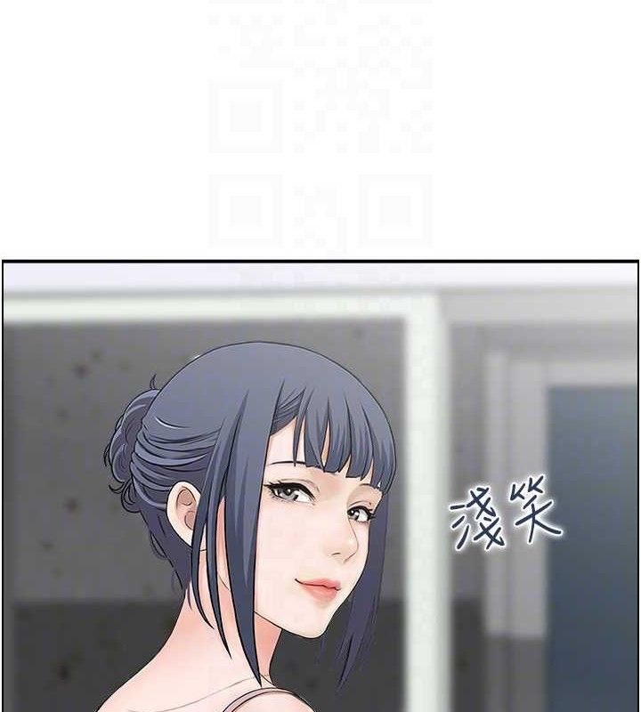 41P - 人妻控