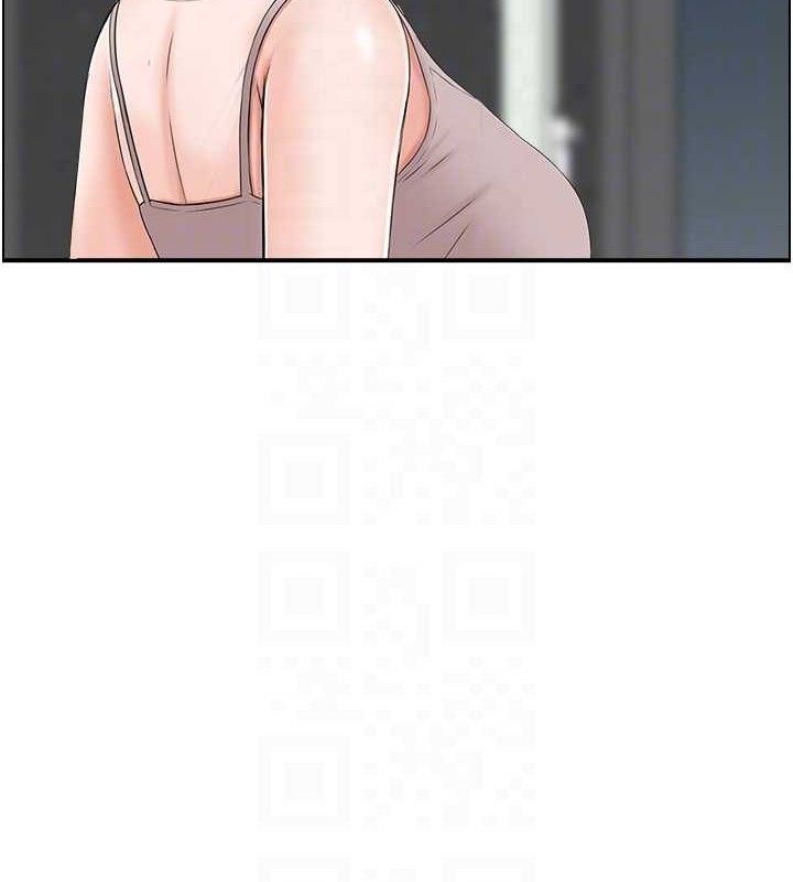 42P - 人妻控
