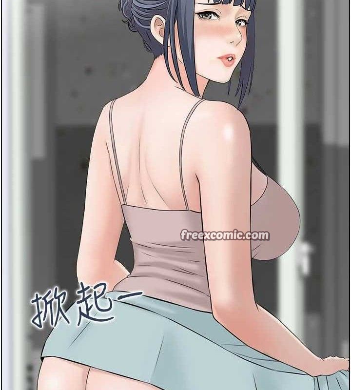 45P - 人妻控
