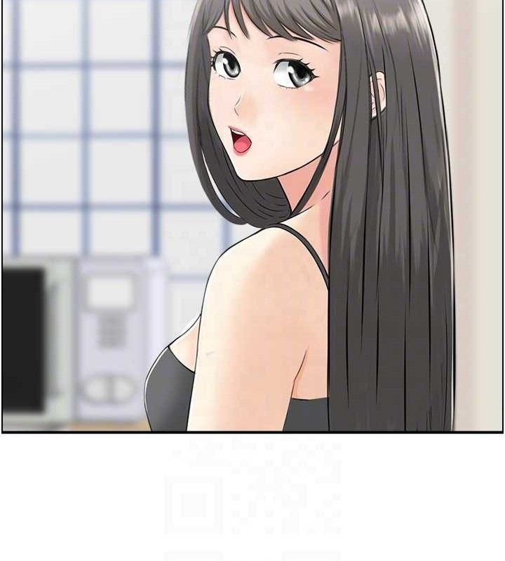 55P - 人妻控