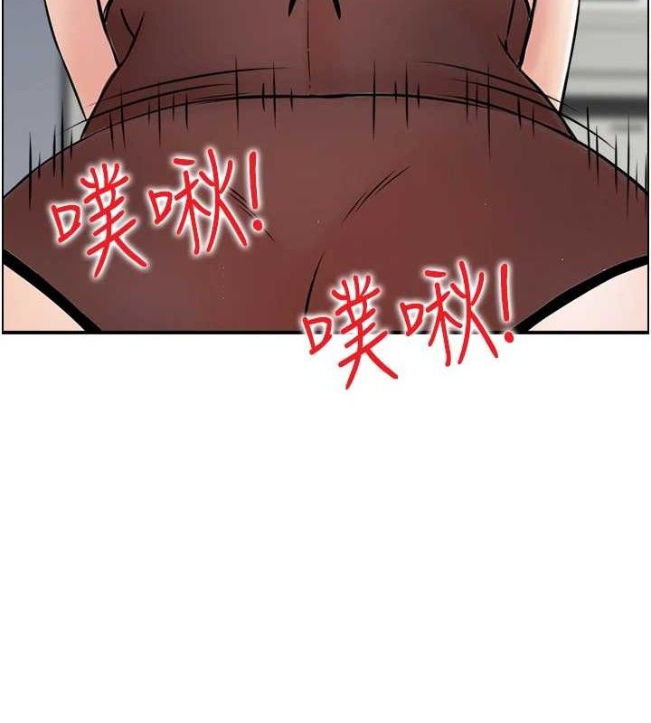 5P - 人妻控