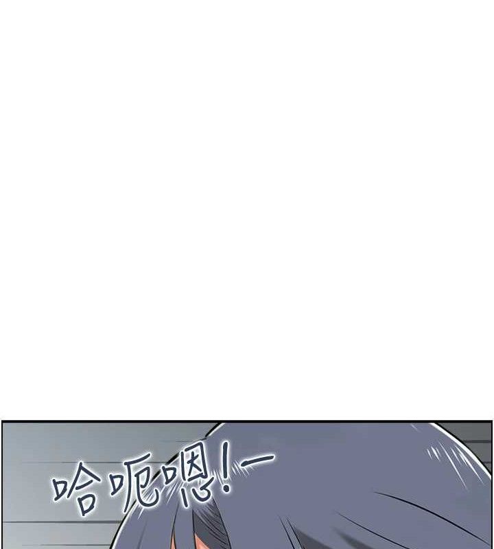 62P - 人妻控