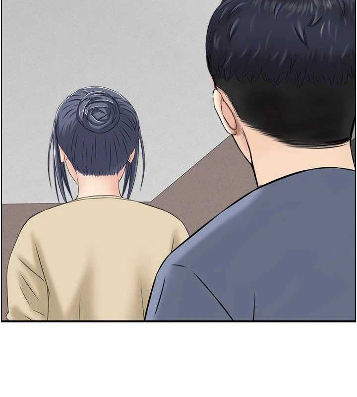 71P - 人妻控