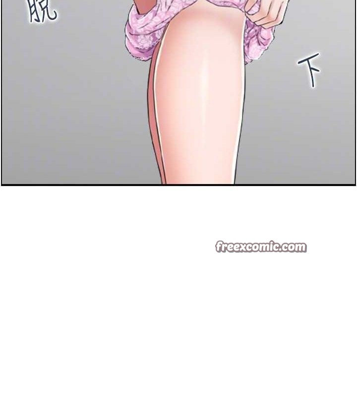 75P - 人妻控