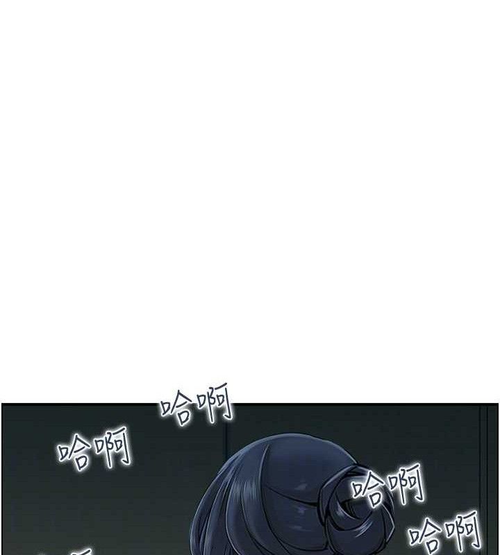 92P - 人妻控