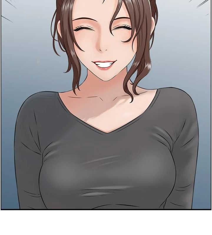 96P - 人妻控