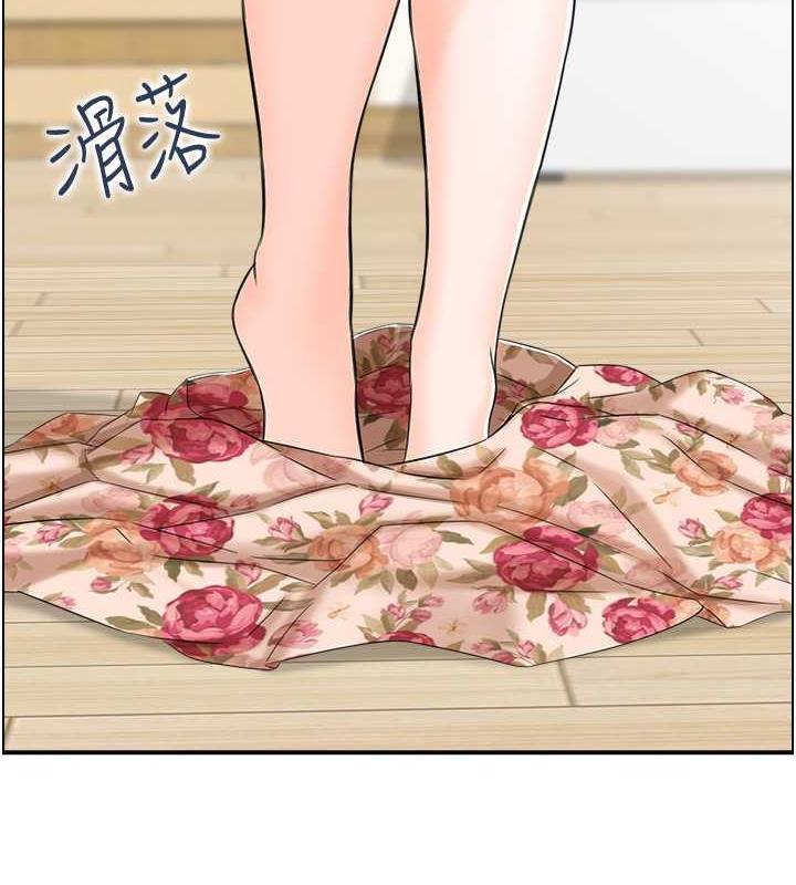 10P - 人妻控