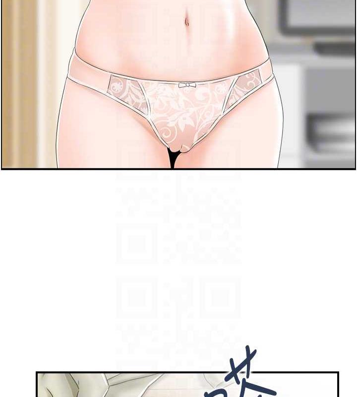 15P - 人妻控
