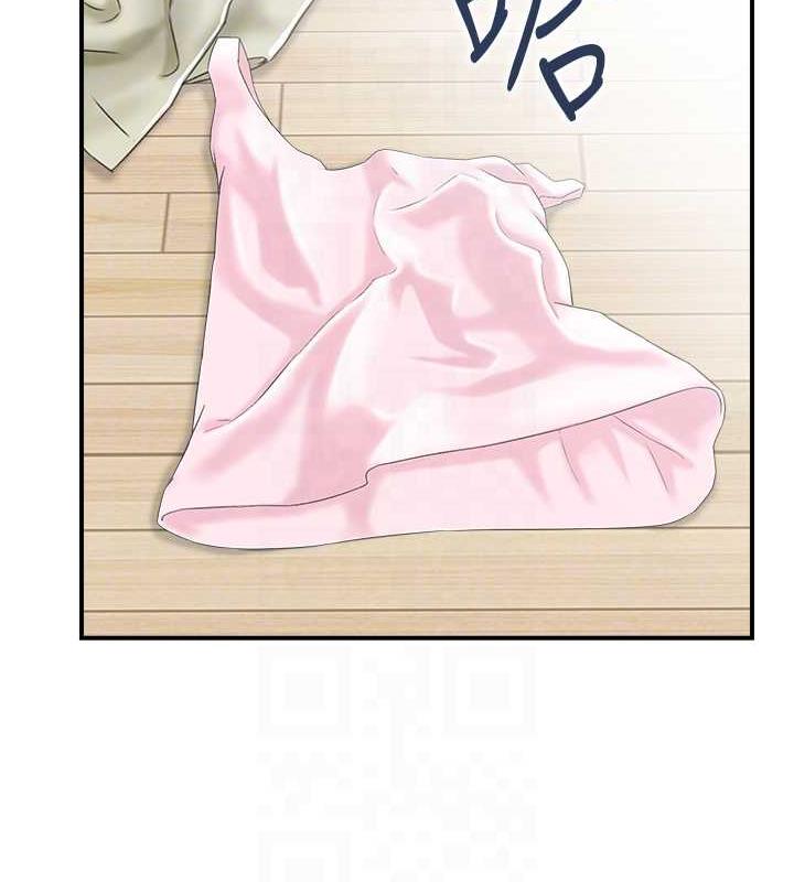 16P - 人妻控