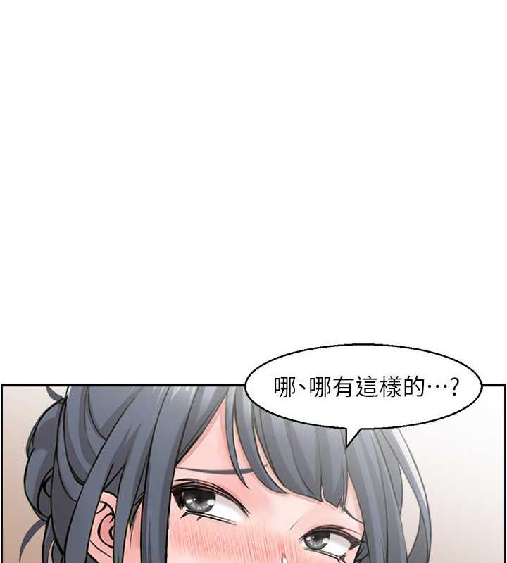 1P - 人妻控