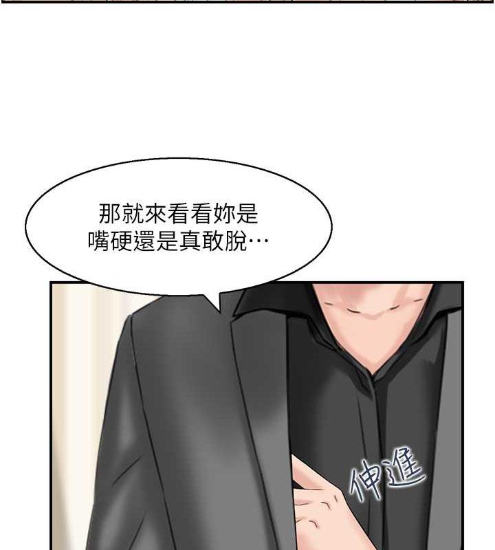 33P - 人妻控