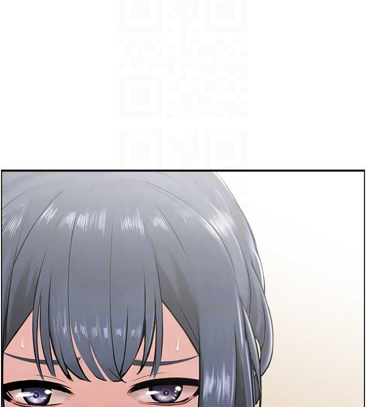 39P - 人妻控