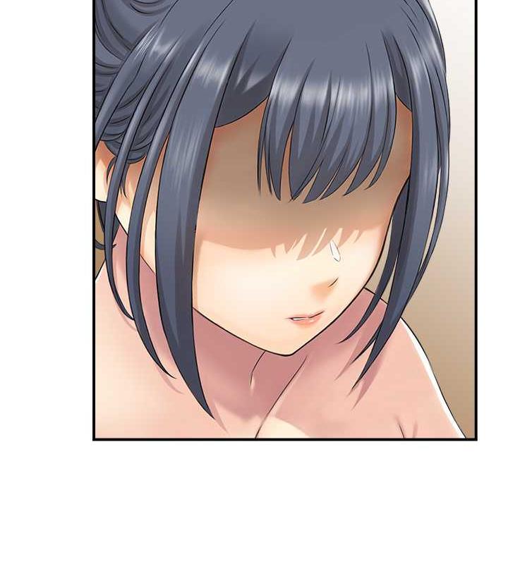 44P - 人妻控