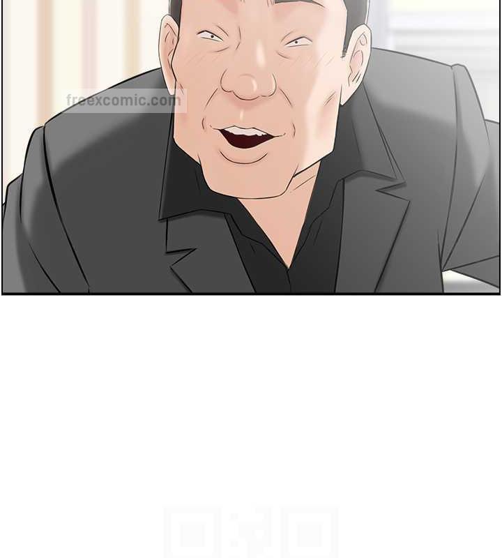 60P - 人妻控