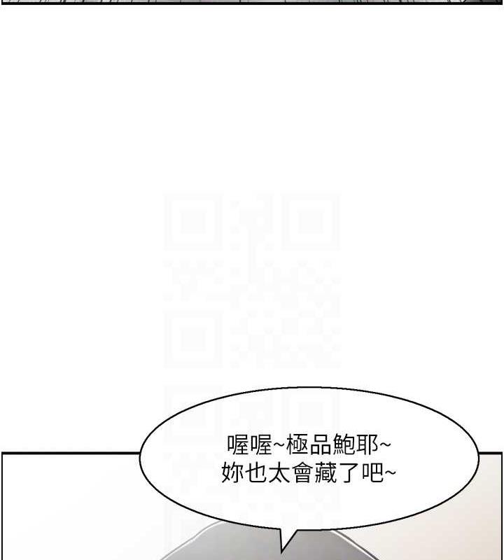66P - 人妻控