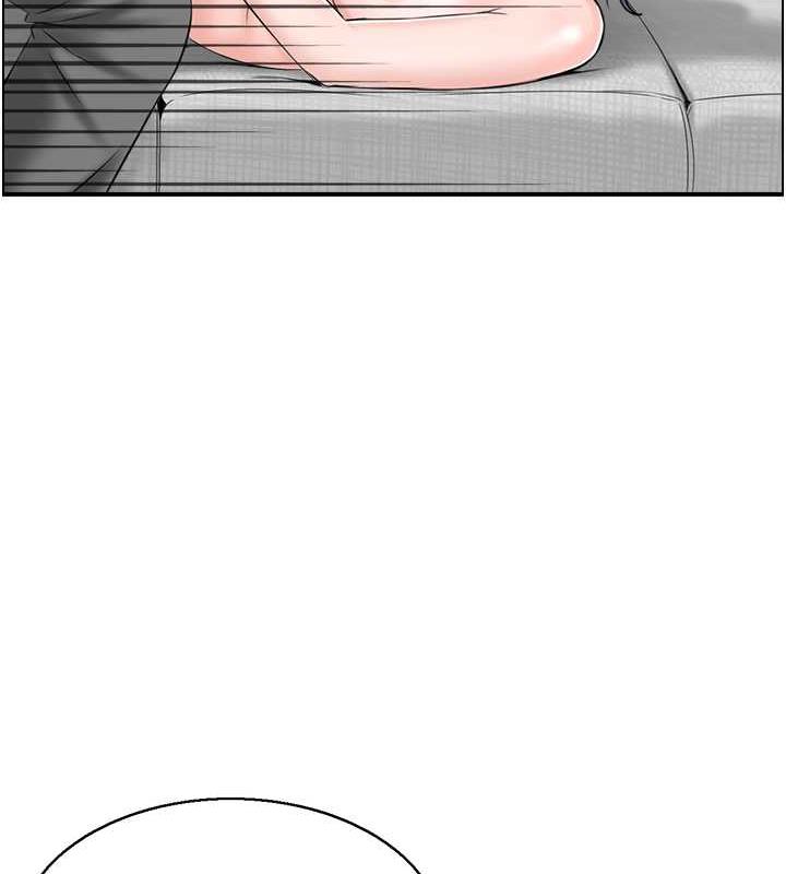 69P - 人妻控