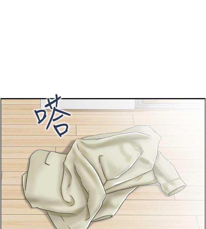 7P - 人妻控