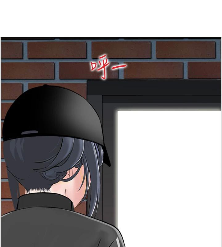 104P - 人妻控