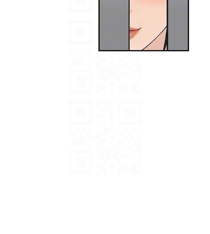 109P - 人妻控