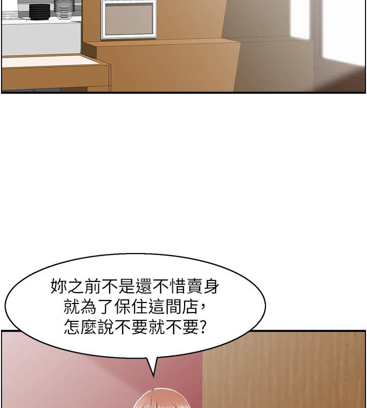 10P - 人妻控