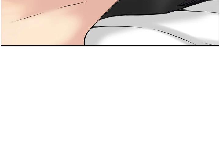 119P - 人妻控