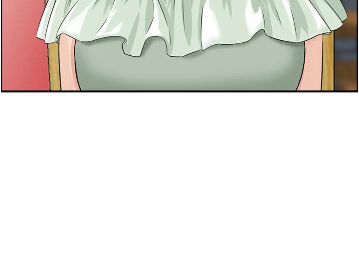 14P - 人妻控