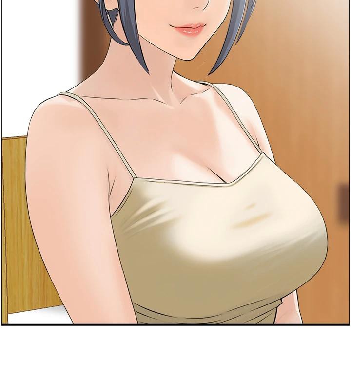 16P - 人妻控