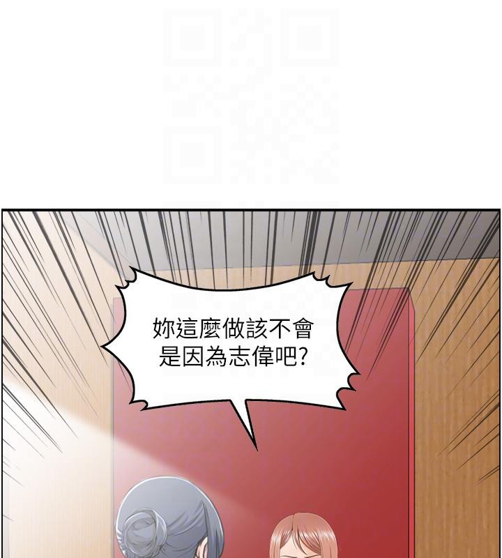19P - 人妻控
