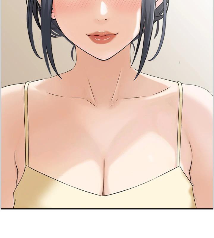 29P - 人妻控