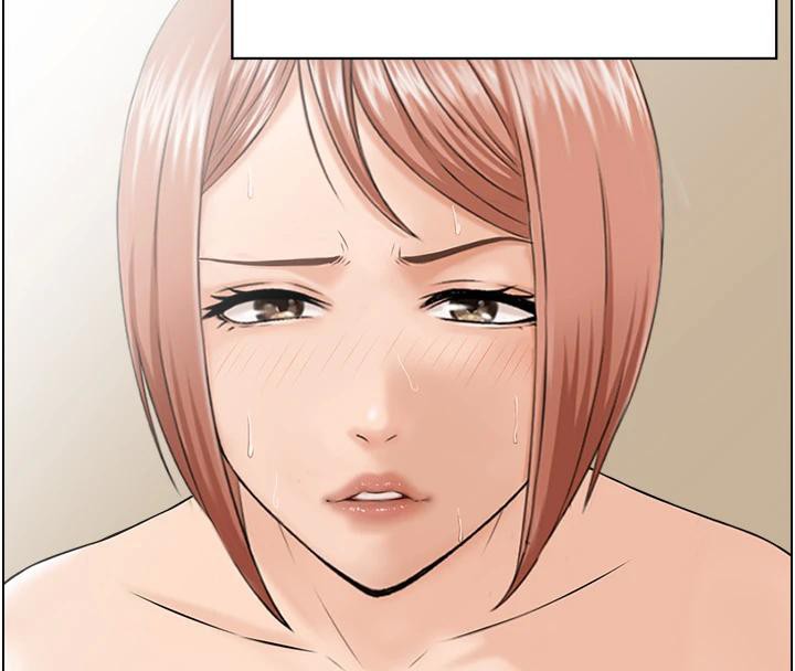 31P - 人妻控