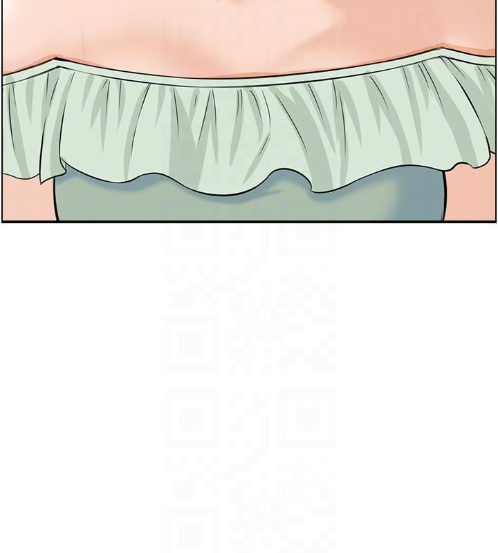 32P - 人妻控