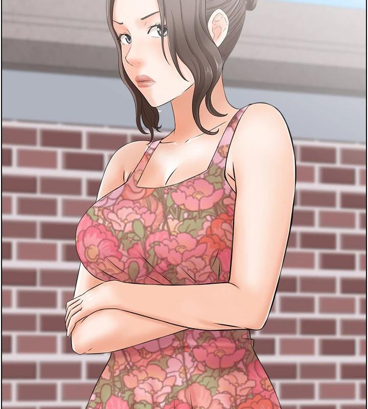 41P - 人妻控
