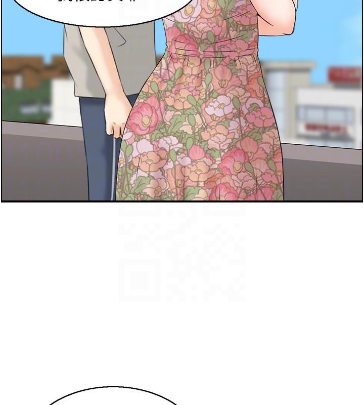 49P - 人妻控