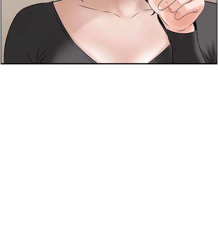 5P - 人妻控