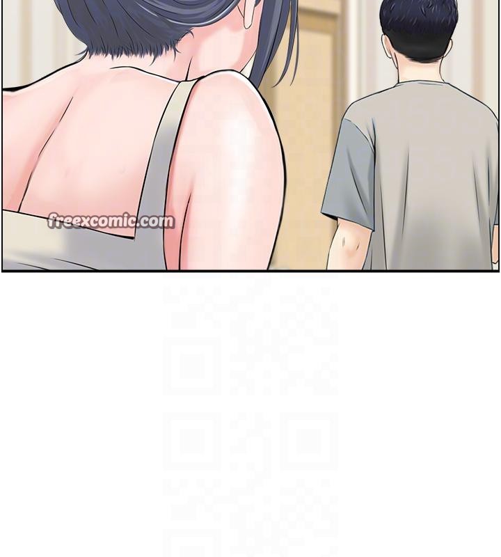 60P - 人妻控