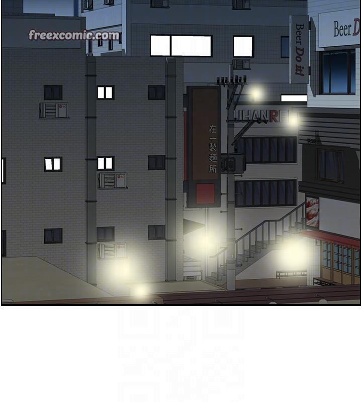 75P - 人妻控