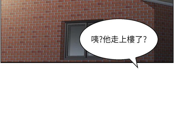 87P - 人妻控