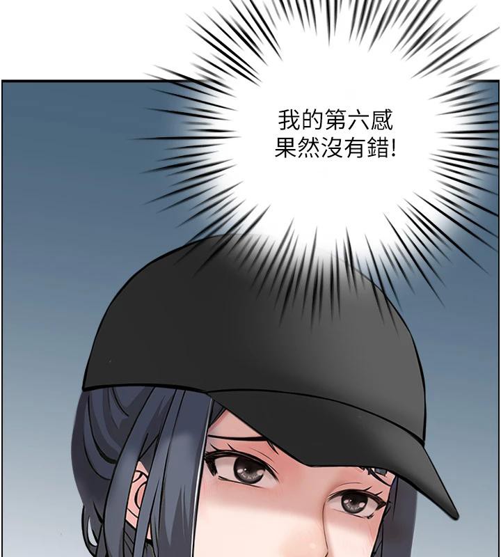 98P - 人妻控