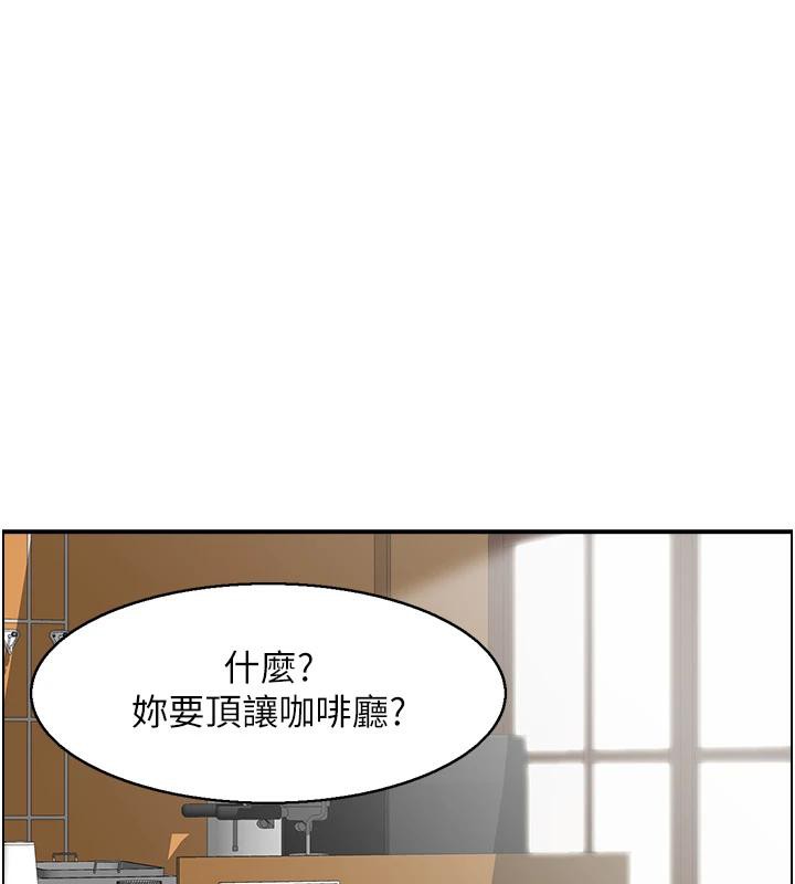 9P - 人妻控
