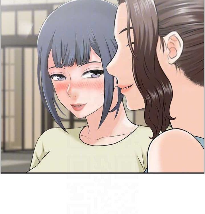 101P - 人妻控