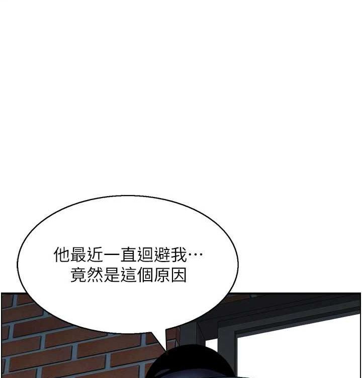10P - 人妻控