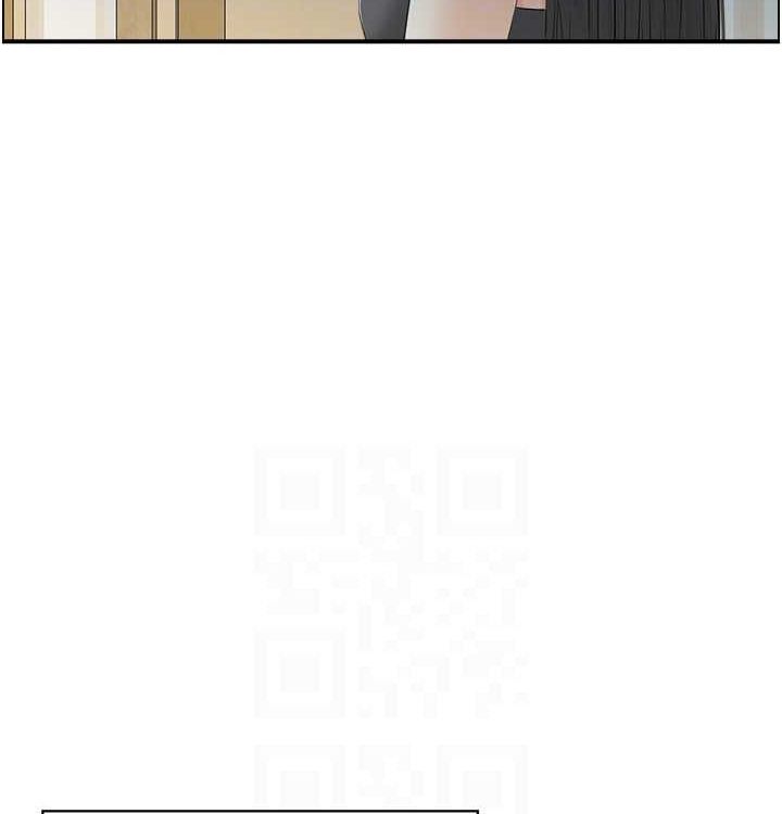 110P - 人妻控