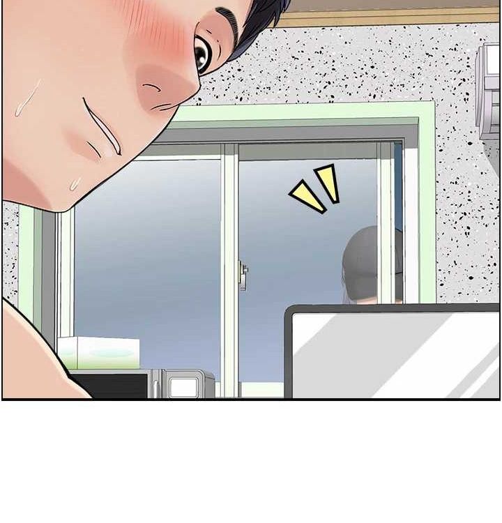 14P - 人妻控