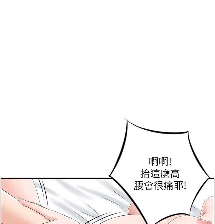 17P - 人妻控